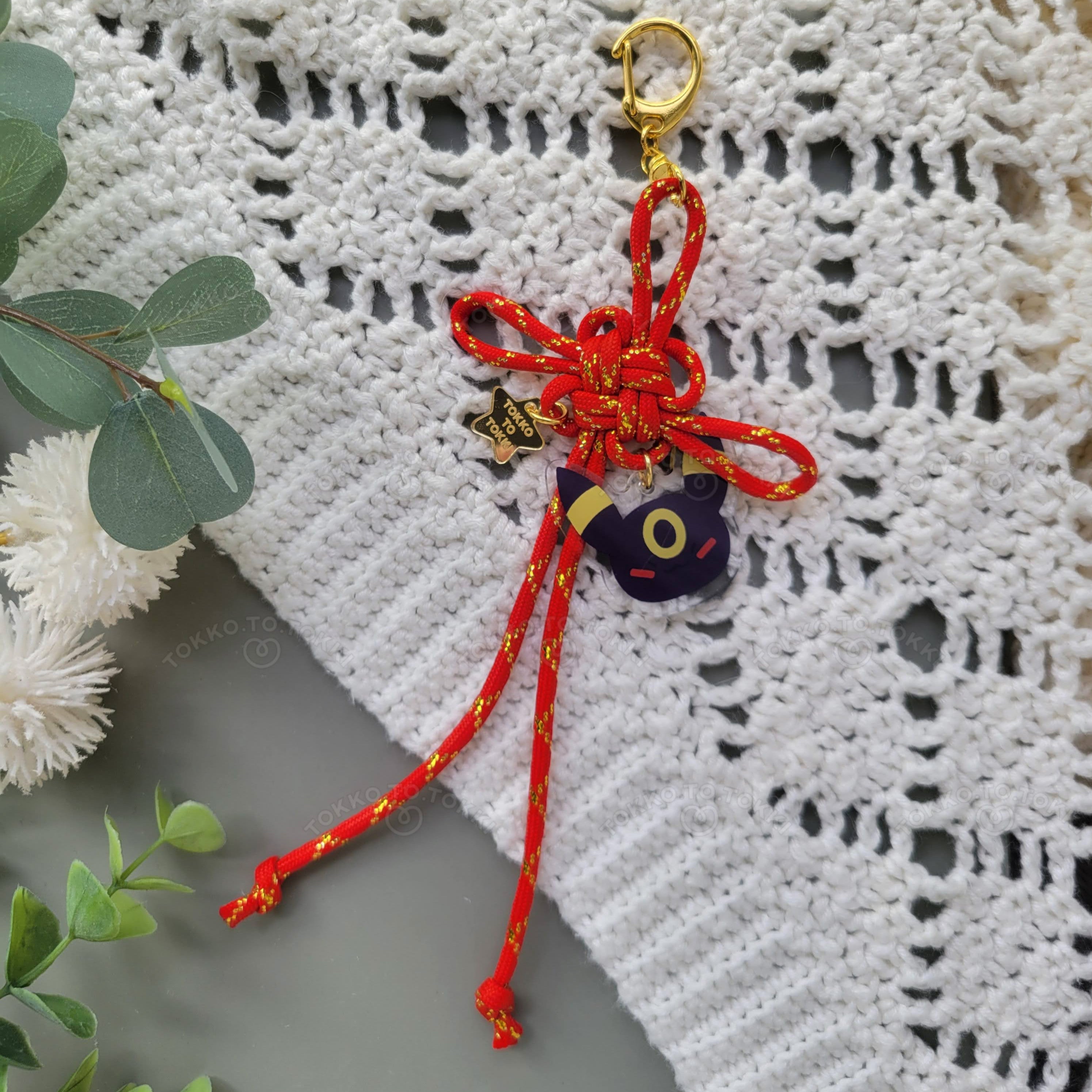 Lucky Knot Keychain with Poki Charm