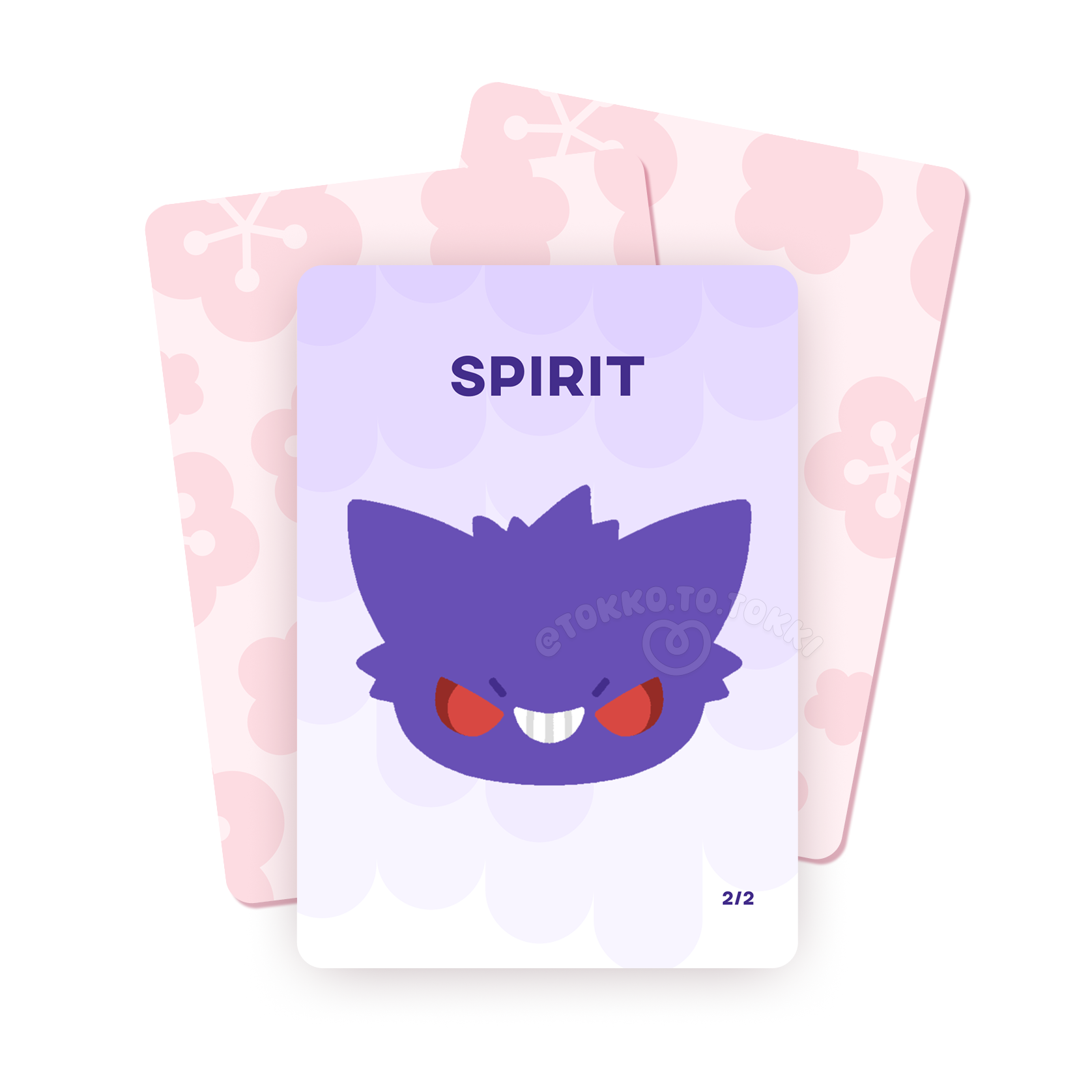 MTG Spirit Token