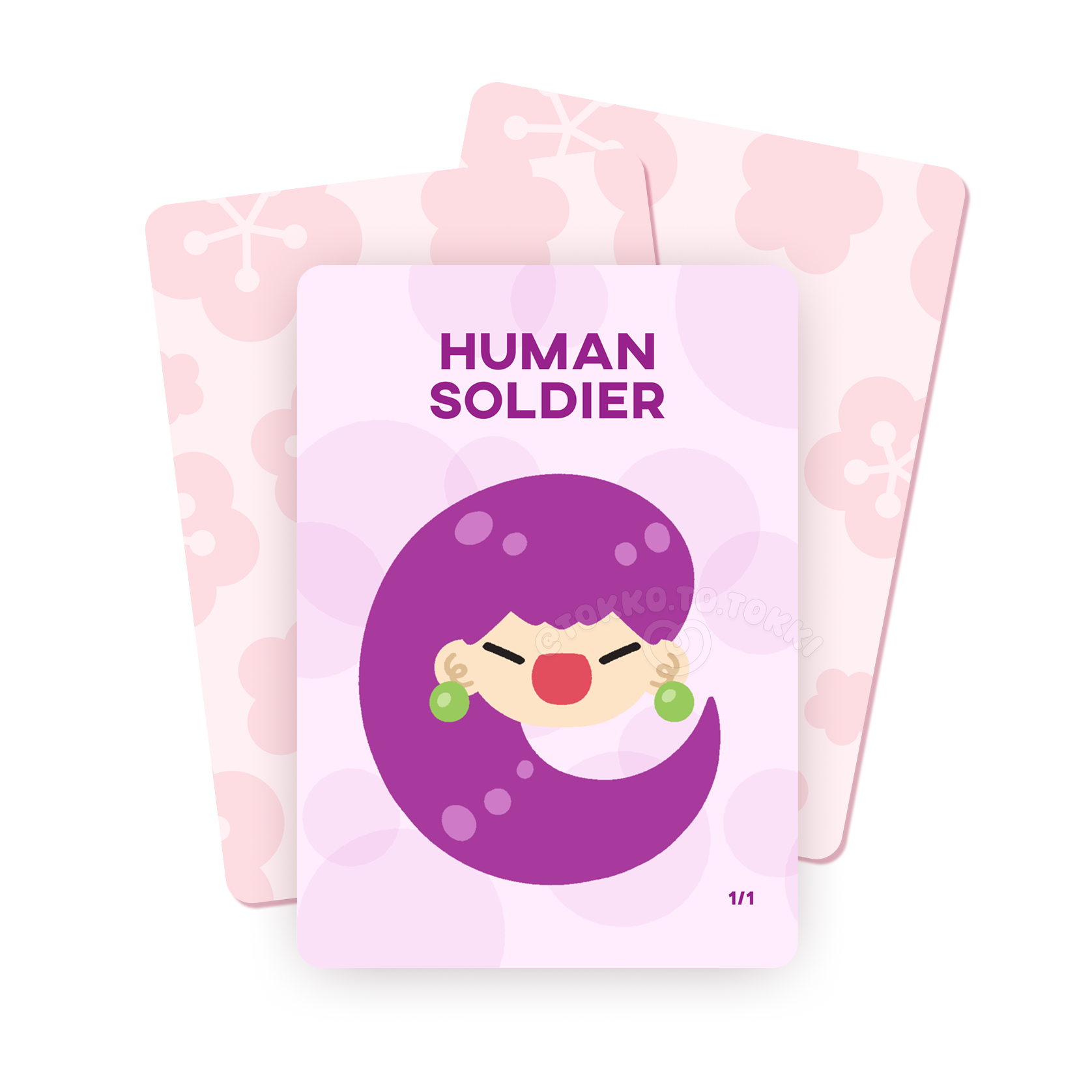 MTG Human Soldier Token