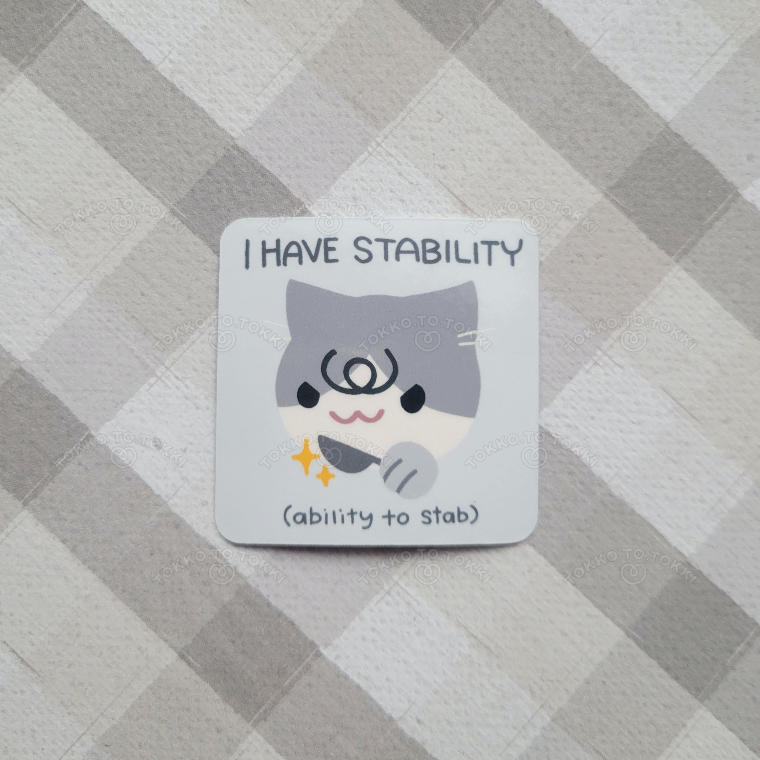 Stability Cat Sticker